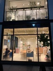 LA MAISON SHIGETA