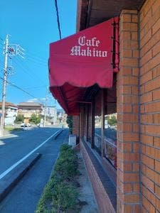 Cafe Makino