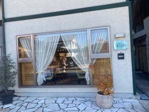 イタリア料理 まつばら