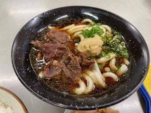 えんどう
