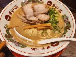 天下一品 太田店