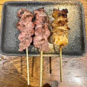 あぶり 清水 総本店