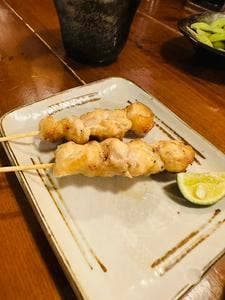 大番