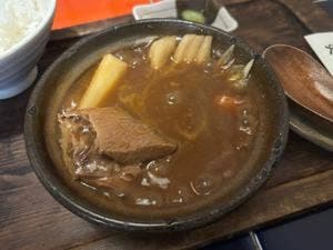 炎の池