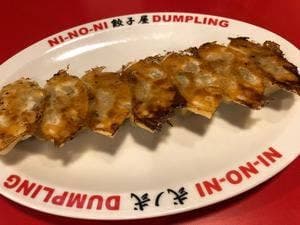 餃子屋 弍ノ弍 袋町店