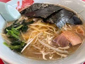 ラーメン山岡家 長浜店