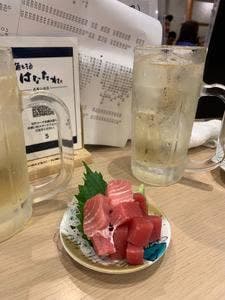 魚と酒 はなたれ 武蔵小杉一番街店