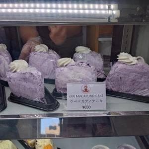 Ruby's Cake Delights