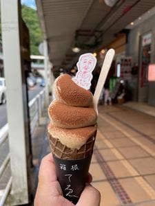 箱根てゑらみす