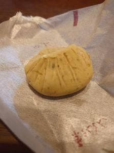 栗きんとん本家 すや 本店