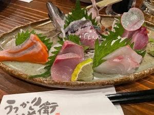 うっかり八兵衛