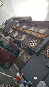 炉端焼 だいご開成店