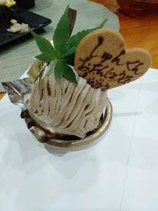 フランス菓子 アン・ファミーユ