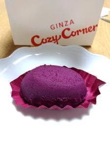 銀座コージーコーナー 相模大野ステーションスクエア店