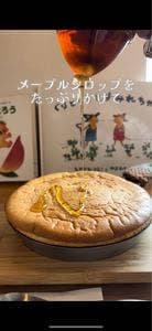 米粉のシフォンKURUN