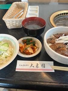 大東園神ノ輪店