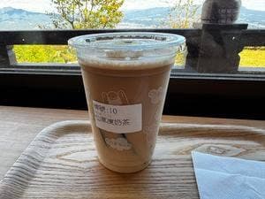 滴水坊