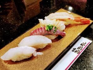 氷見きときと寿し上越インター店