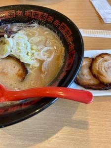 ラーメン工房 あ 宝塚店