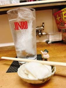 大衆酒場 一富士