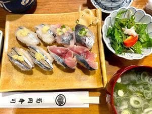 菊岡寿司 本店