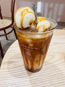 cafe seukon