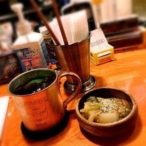 BAR SPADA