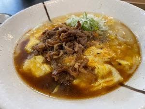 岩野屋