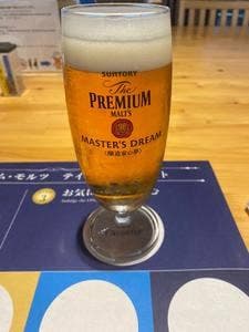 サントリー〈天然水のビール工場〉 京都