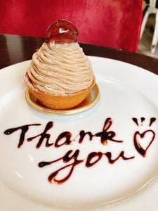 MELANGE De SHUHARI 広島