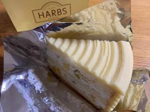 HARBS タカシマヤゲートタワーモール店