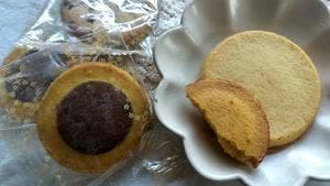 ステラおばさんのクッキー 岡山イオン店