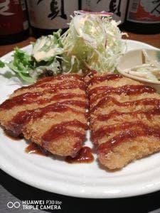 和味や高砂
