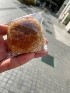 シャトレーゼ JRさいたま新都心駅店