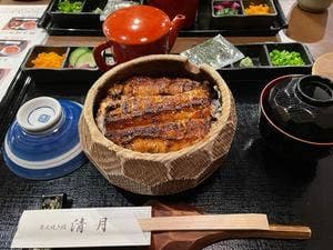 炭火焼き鰻 清月