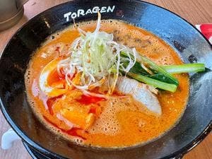 山之手 虎玄