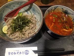 ボンサイ 国分寺店