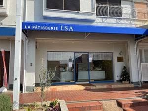 LA PATISSERIE ISA ラ パティスリー イサ