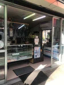 あんぴん屋