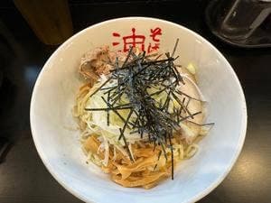 東京麺珍亭本舗 鶴巻本店