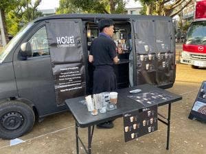 HOUEI COFFEE and STORE カフェ 公津の杜店