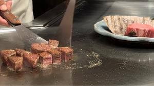 鉄板焼 五山望 ホテルグランヴィア京都