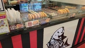 おめで鯛焼き本舗 ピオニウォーク東松山店