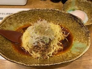 くにまつ 中町店