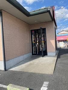 餃子の王将 大宮三橋店