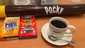 ドトールコーヒーショップ 京都新京極三条店