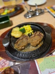 フライングガーデン 佐野店