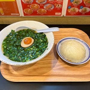 三宮一貫樓 本店