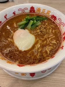 中國料理満正苑 鹿児島空港店