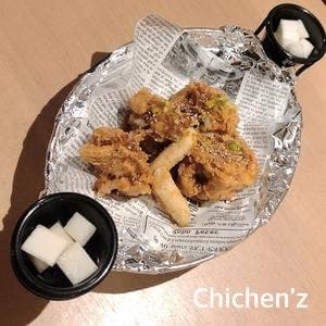 Chicken'z 鶴見店